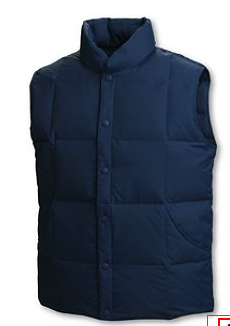 It&rsquo;s On Sale: Lands&rsquo; End Down Vest