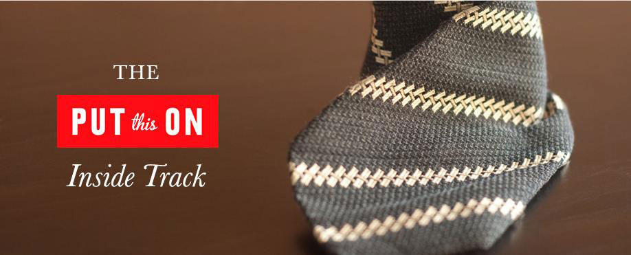 Please Welcome: The Inside Track