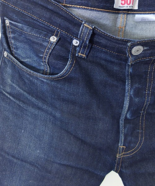 the value of plain old Levi&rsquo;s 501s
