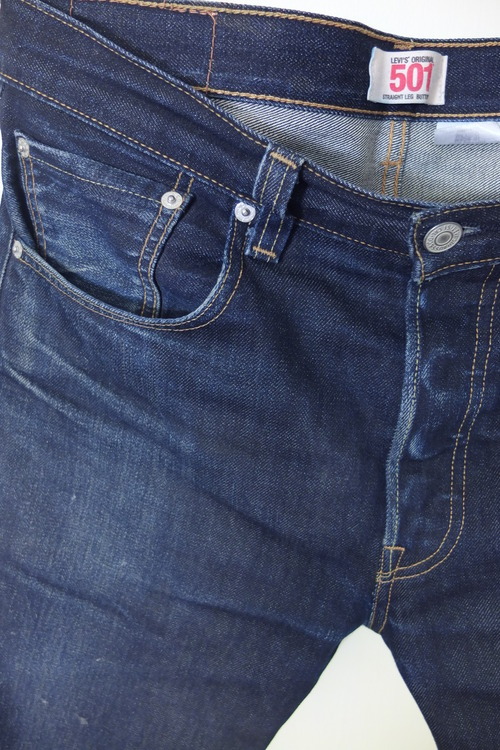 the value of plain old Levi&rsquo;s 501s