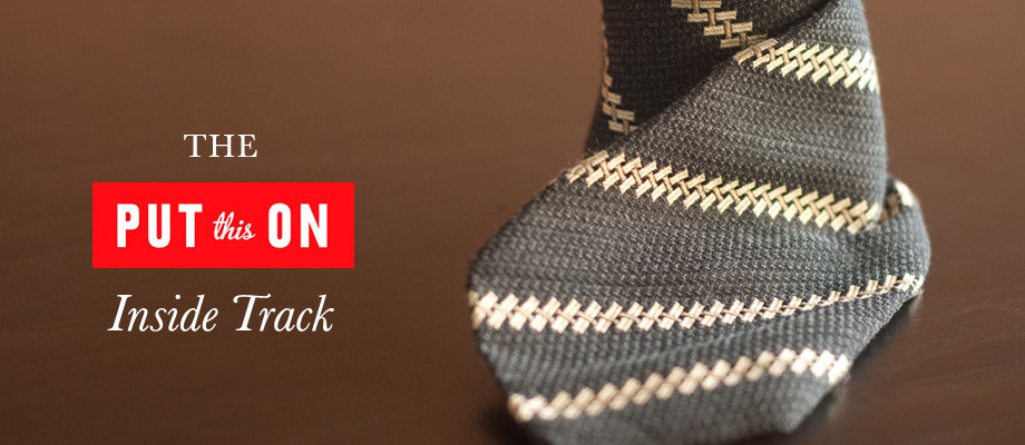 Why Join the Inside Track?