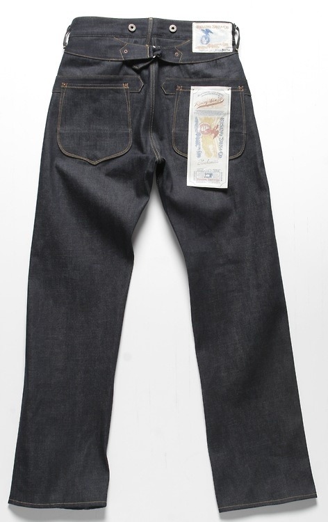 Blacksmith Jeans by Rising Sun