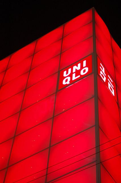 Lunch with the FT eats with Tadashi Yanai