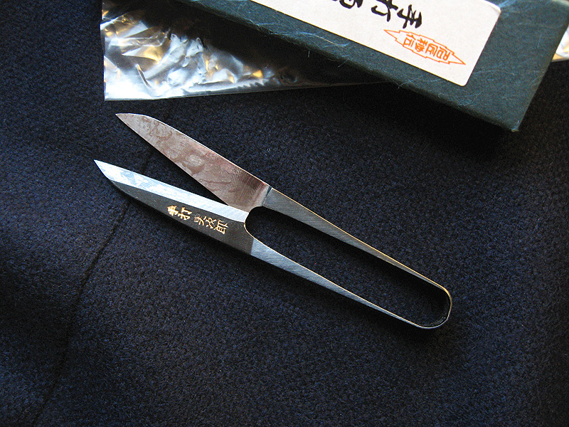Yujiro Thread Cutters