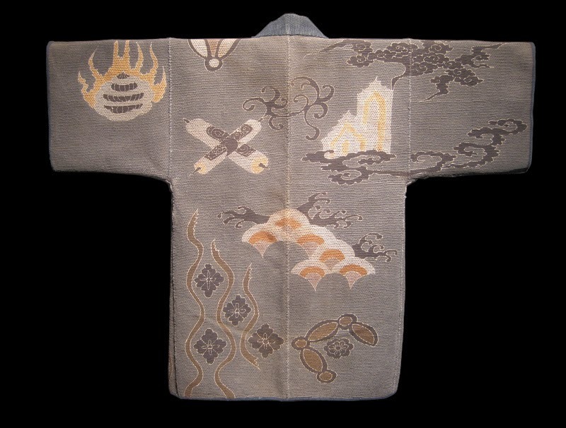 Actual Japanese Workwear