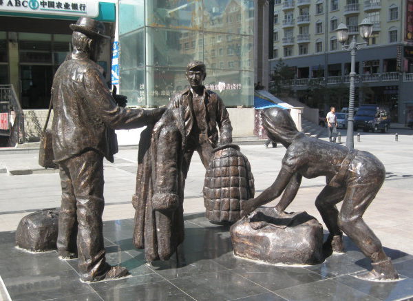 Russia&rsquo;s Clandestine Showrooms