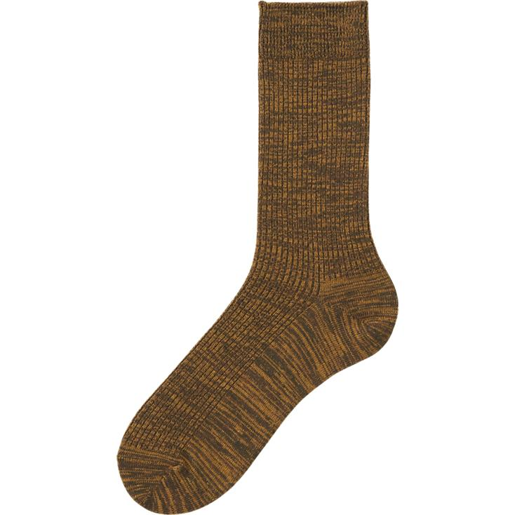 It&rsquo;s On Sale: Uniqlo Socks