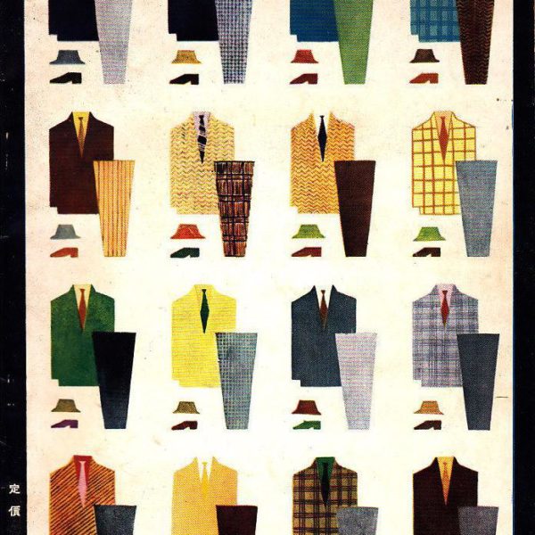 Coordination guide from men&rsquo;s tailoring magazine Danshi Senka