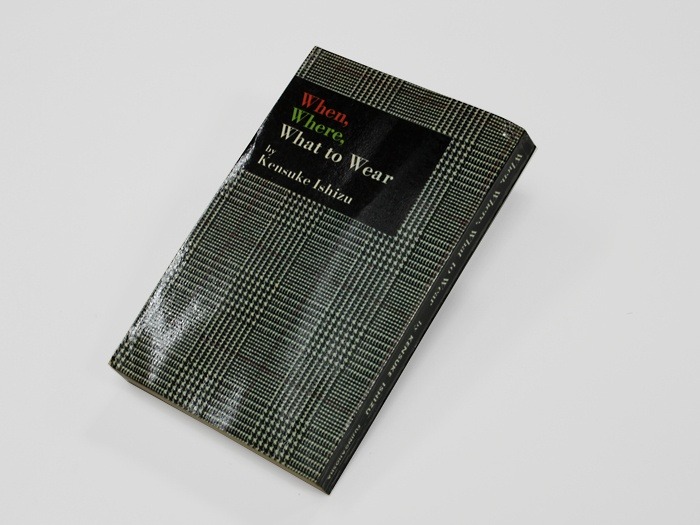 When, Where, What to Wear, According to the Founder of VAN Jacket