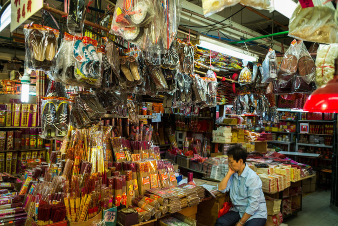 No Gucci in the Afterlife