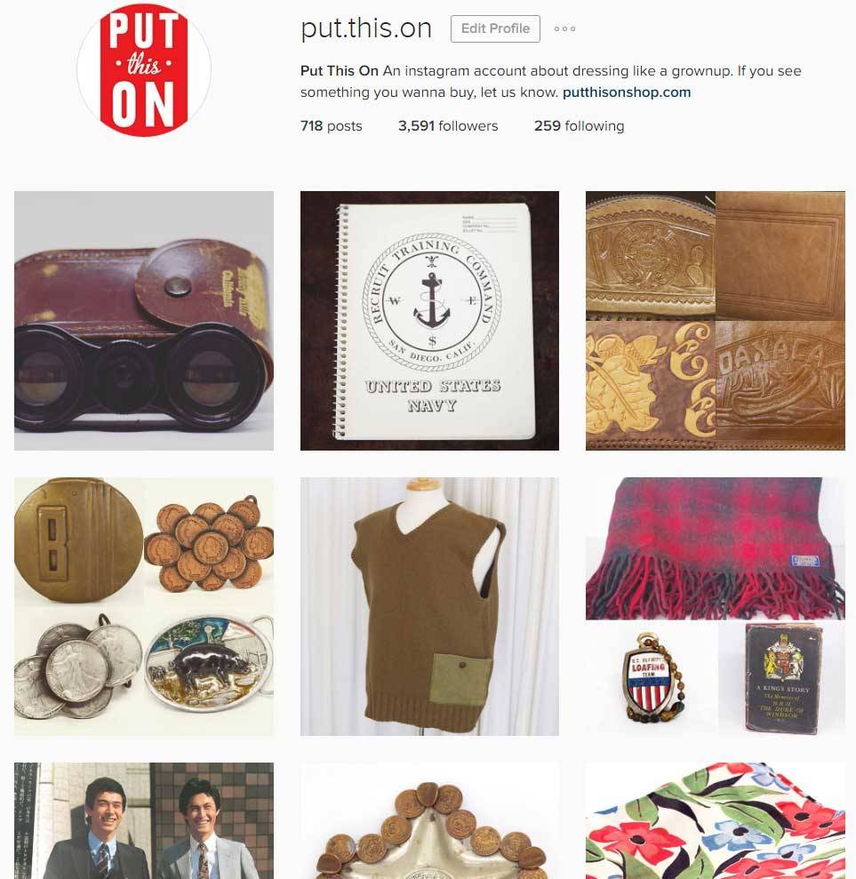 Instagram Super Sample Sale!