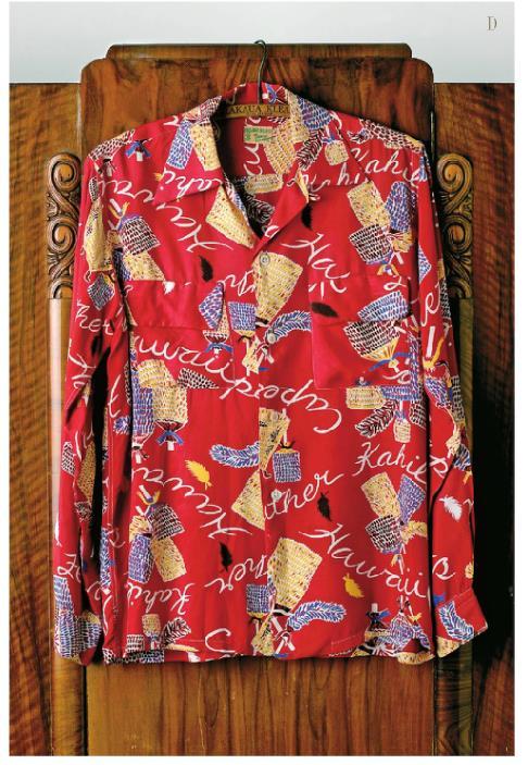 A Shirt with a Sense of Place: The Aloha Shirt by Dale Hope