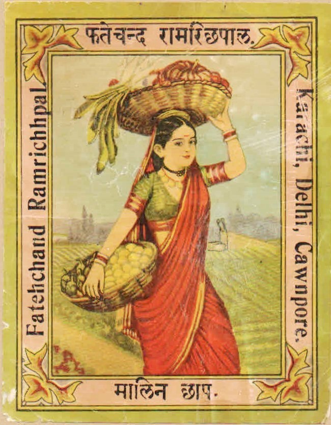 Forgotten British Textile Labels